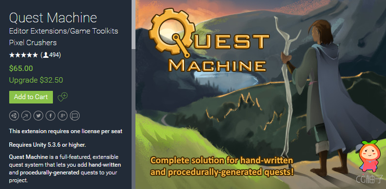 Quest Machine 1.1.1