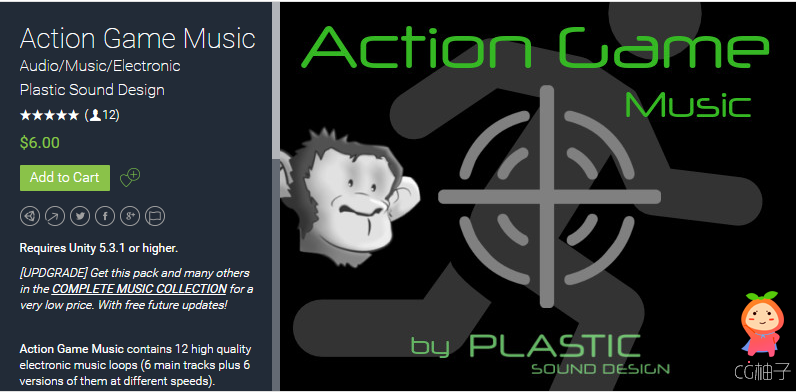Action Game Music 2.0