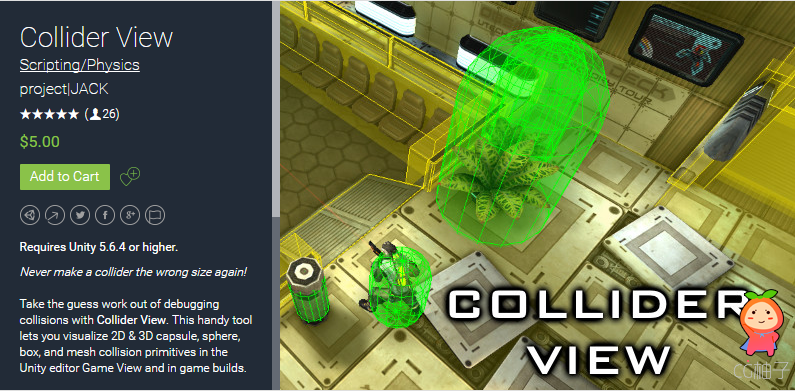 Collider View 1.17
