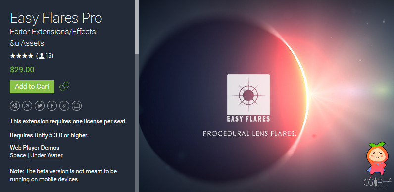 Easy Flares Pro 0.9.6
