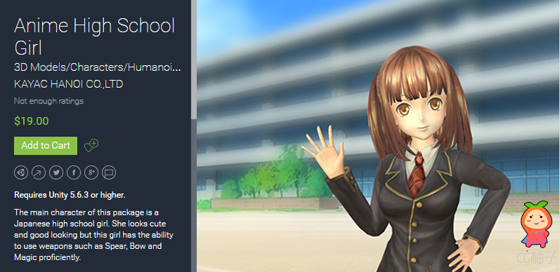 Anime High School Girl 1.0