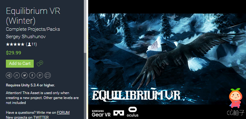 Equilibrium VR (Winter) 1.3