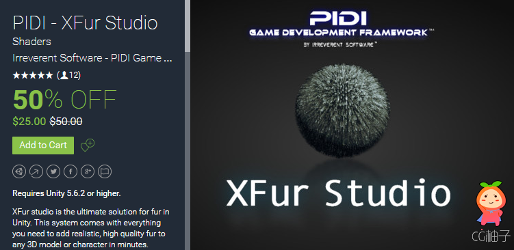 PIDI - XFur Studio 1.4