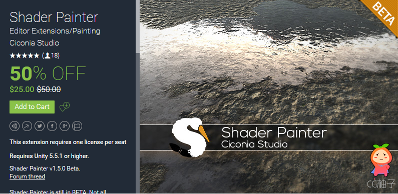 Shader Painter 1.5.1