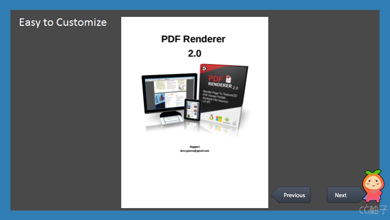 PDF Renderer 