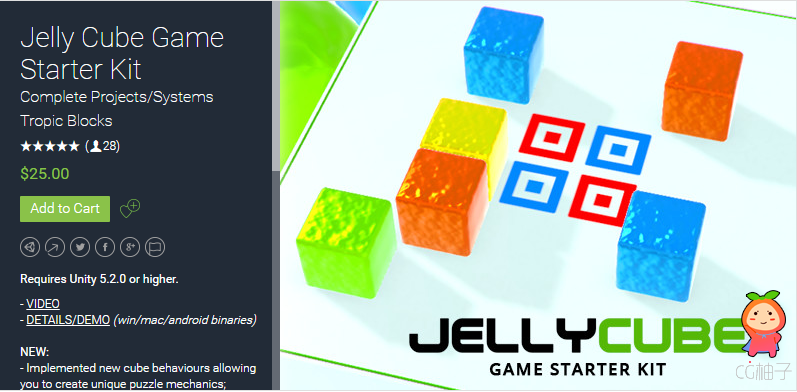 Jelly Cube Game Starter Kit 1.2.2