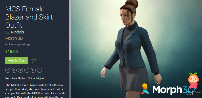 MCS Female Blazer and Skirt Outfit 1.6
