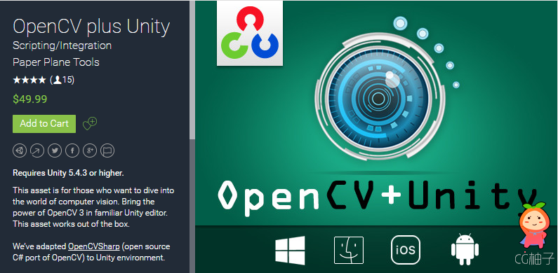 OpenCV plus Unity 1.7