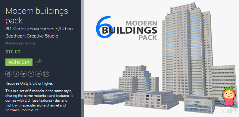 Modern buildings pack 1.0