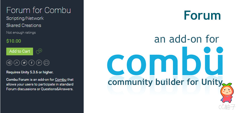 Forum for Combu 1.2
