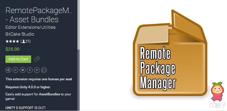 RemotePackageManager - Asset Bundles 3.8