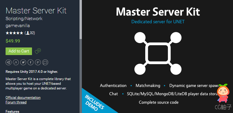 Master Server Kit 1.18