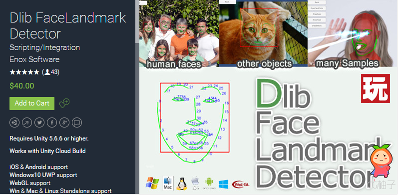Dlib FaceLandmark Detector 1.2.6