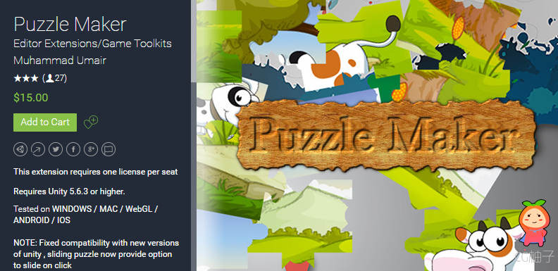 Puzzle Maker 4.1
