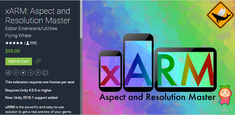 xARM Aspect and Resolution Master 1.8.2