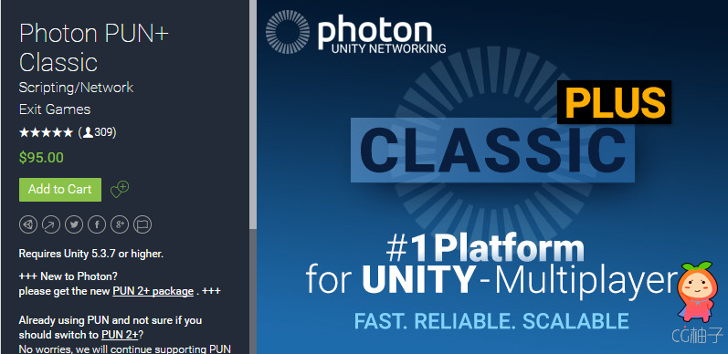 Photon PUN+ Classic 1.92