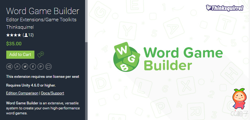 Word Game Builder 2.0.1f2