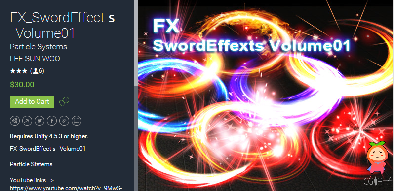 FX_SwordEffectｓ_Volume01 1.1