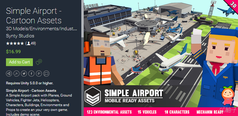 Simple Airport - Cartoon Assets 1.11