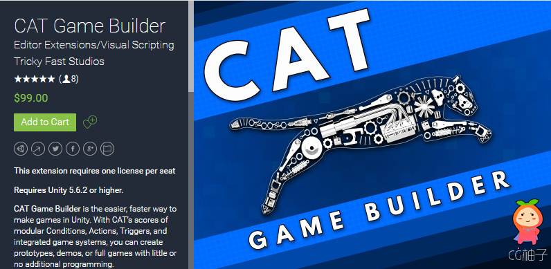 CAT Game Builder 1.55