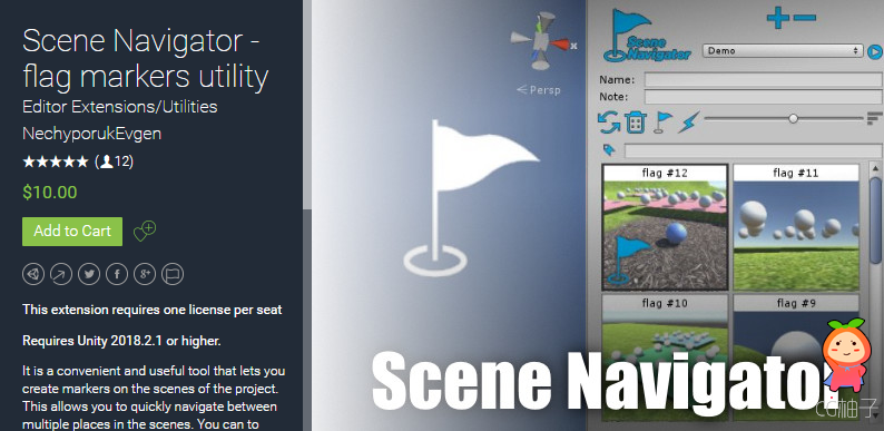 Scene Navigator - flag markers utility 1.4