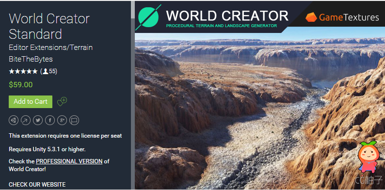 World Creator Standard 2.4.2