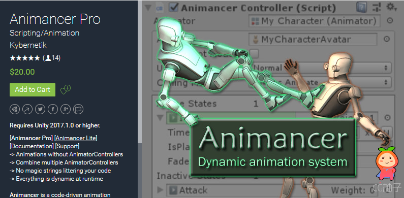 Animancer Pro 1.3