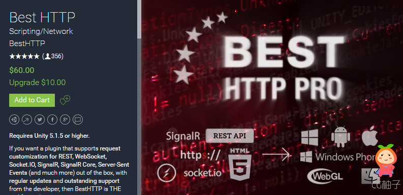Best HTTP