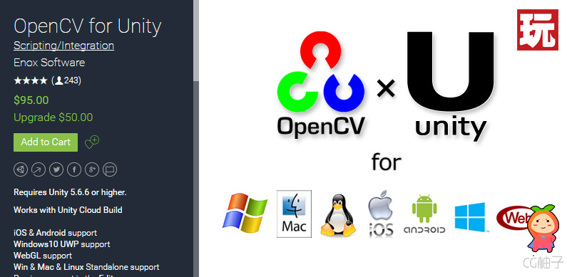 OpenCV for Unity 2.3.2 插件