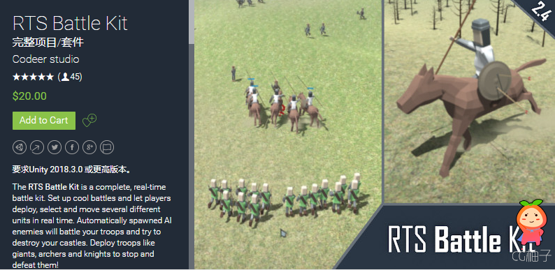 RTS Battle Kit 2.4