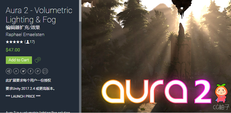 Aura 2 - Volumetric Lighting & Fog 2.0.2