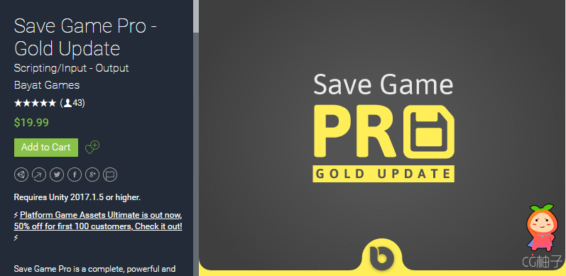 Save Game Pro - Gold Update 2.8.4
