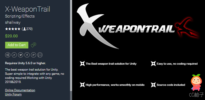 X-WeaponTrail 1.4.1 