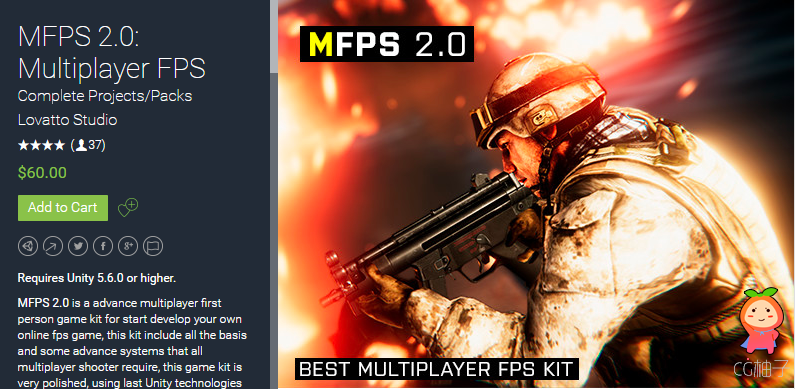MFPS 2.0：Multiplayer FPS 1.3f1
