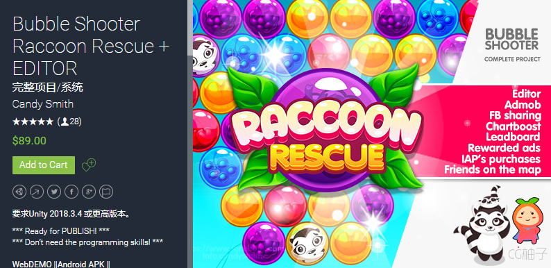 Bubble Shooter Raccoon Rescue + EDITOR 1.2.1