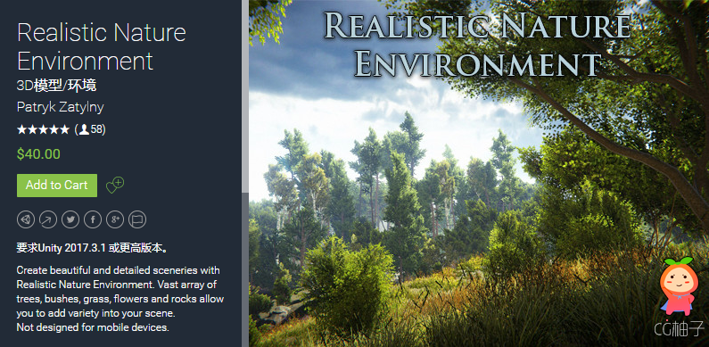 Realistic Nature Environment 1.4