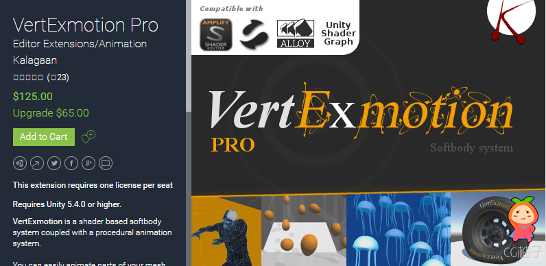 VertExmotion Pro 1.8.5 p1