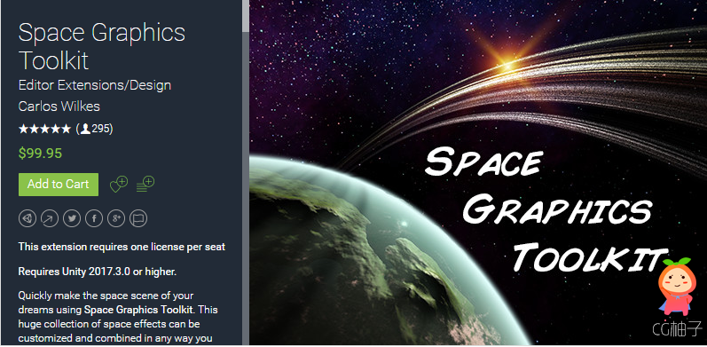 Space Graphics Toolkit