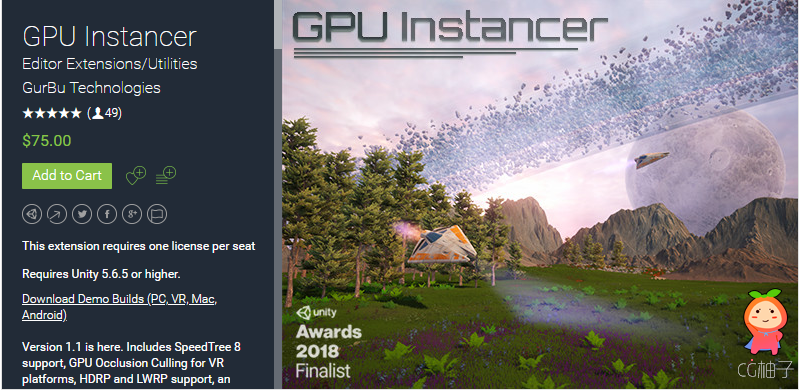 GPU Instancer 1.1.0