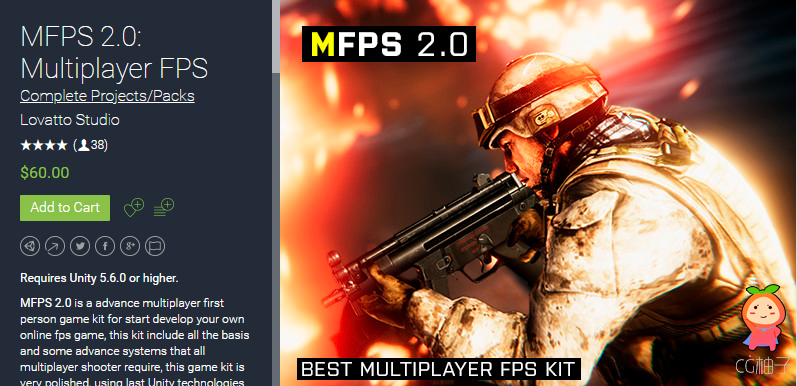 MFPS 2.0：Multiplayer FPS 1.4.5 And Lastest Addon
