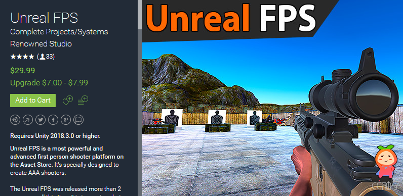 Unreal FPS 1.20