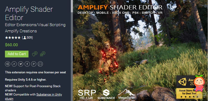 Amplify Shader Editor 