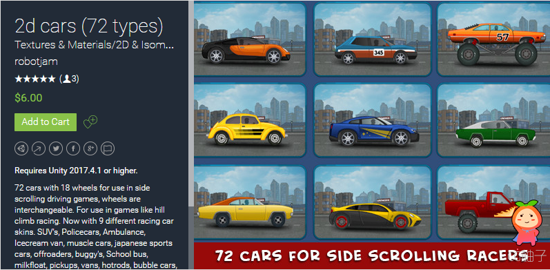 2d cars (72 types) 7