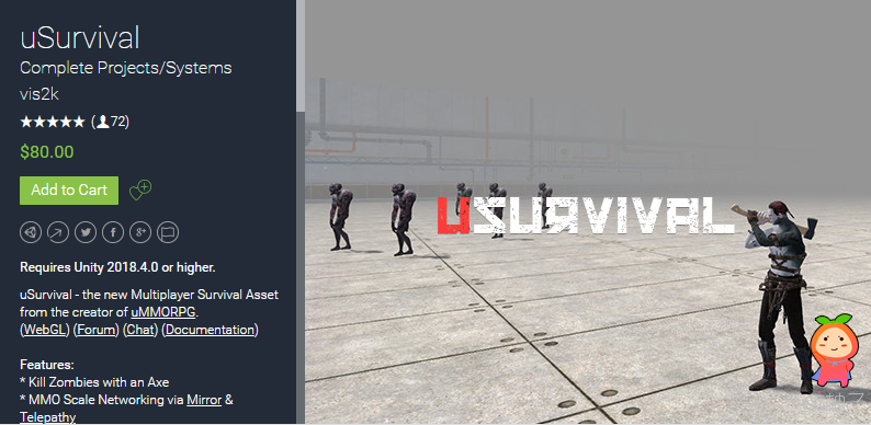 uSurvival 1.45 多人逃亡生存游戏源码