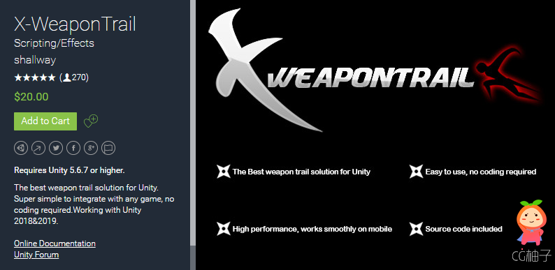 X-WeaponTrail 1.4.2