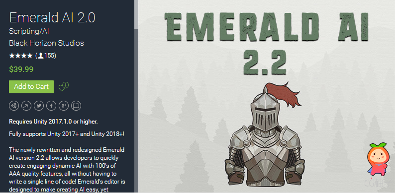 Emerald AI 2.2.1