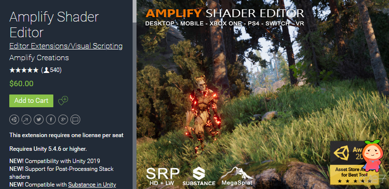 Amplify Shader Editor 1.6.7