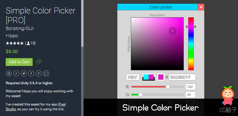 Simple Color Picker [PRO] 1.2