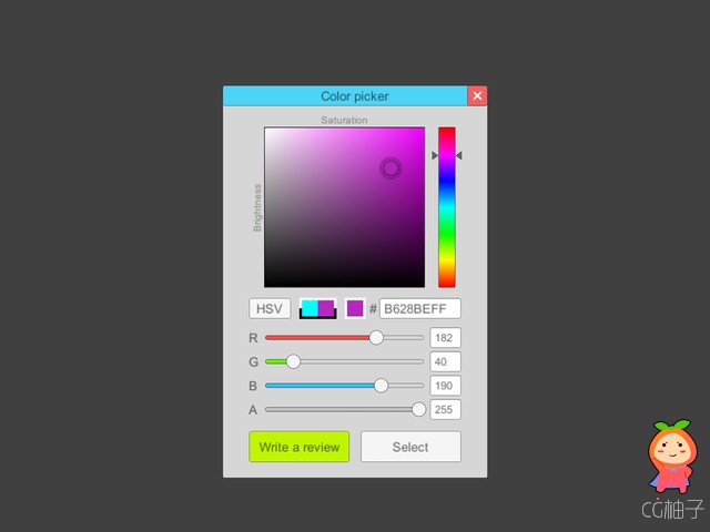  颜色调选取编辑GUI插件工具