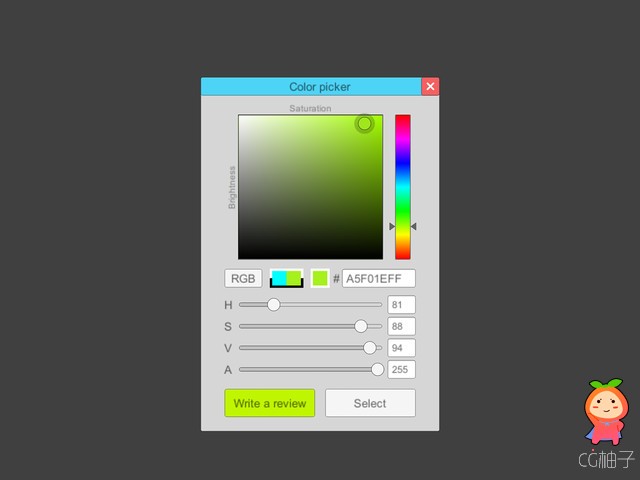 Simple Color Picker [PRO] 1.2 颜色调选取编辑GUI插件工具